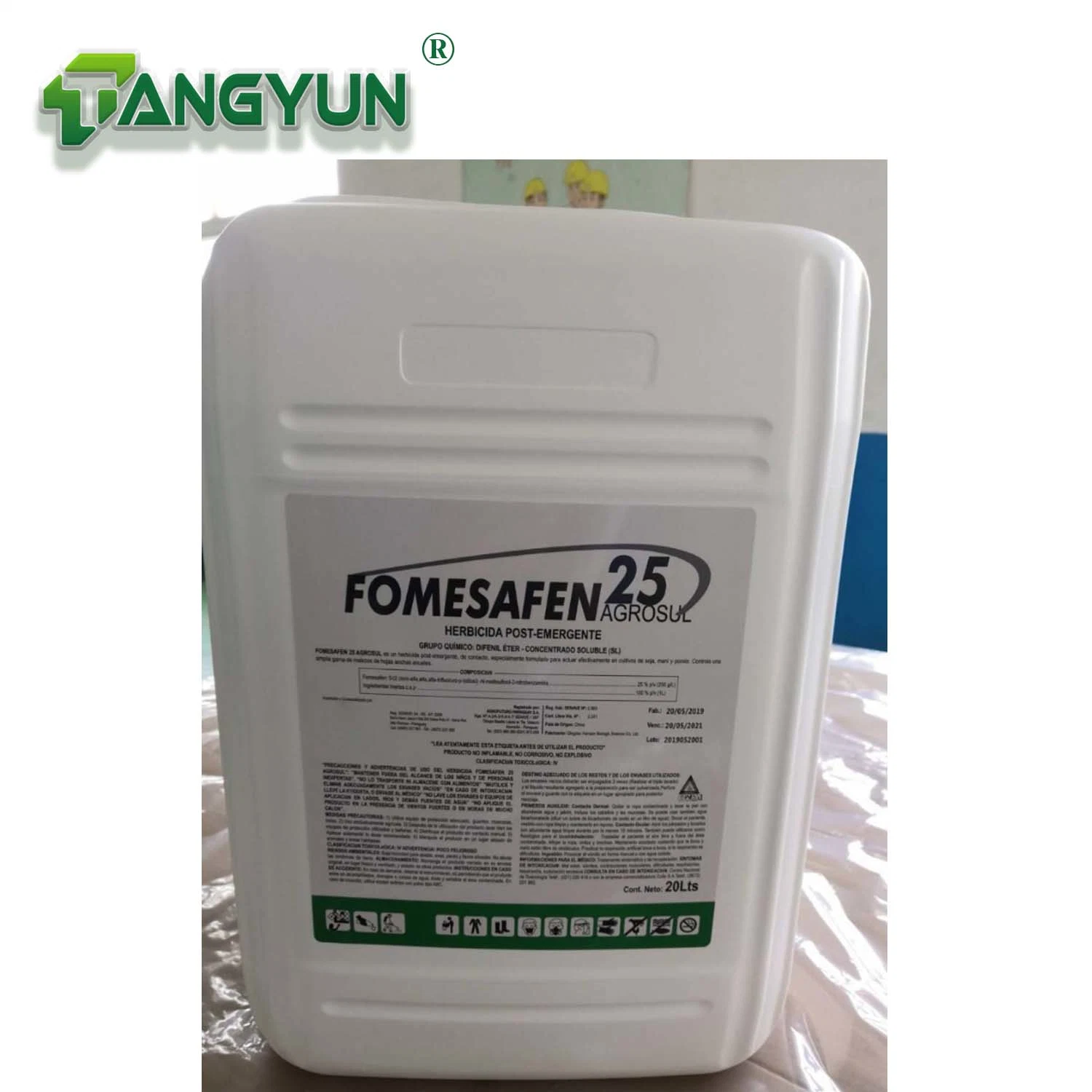 Herbicide Fomesafen 250g/L SL for Soybean