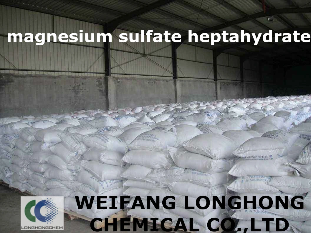 High Purity Feed Grade Fertilizer Grade Magnesium Sulfate