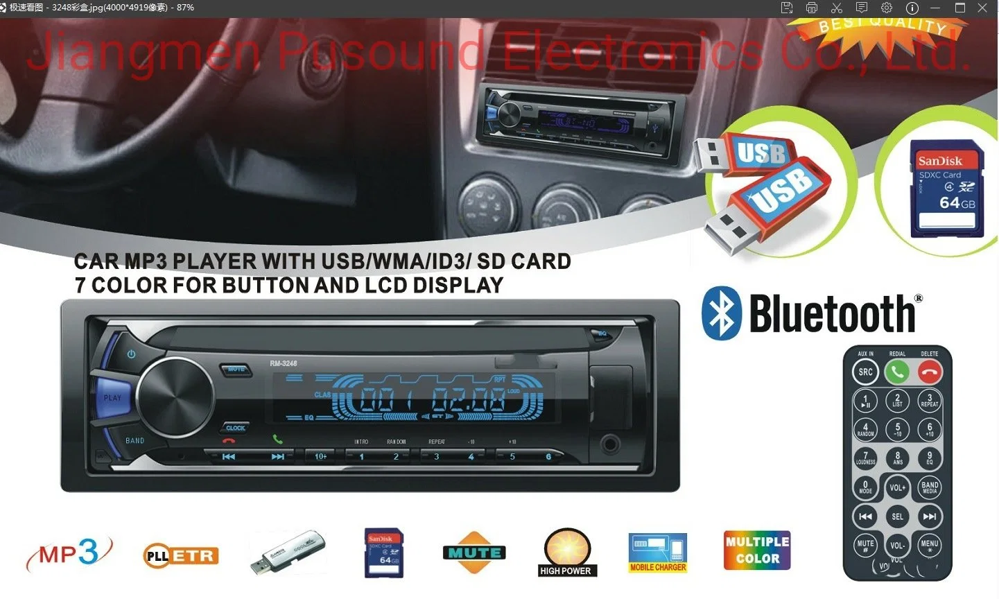 One DIN Car Radio FM USB SD Player One DIN Auto Car Radio