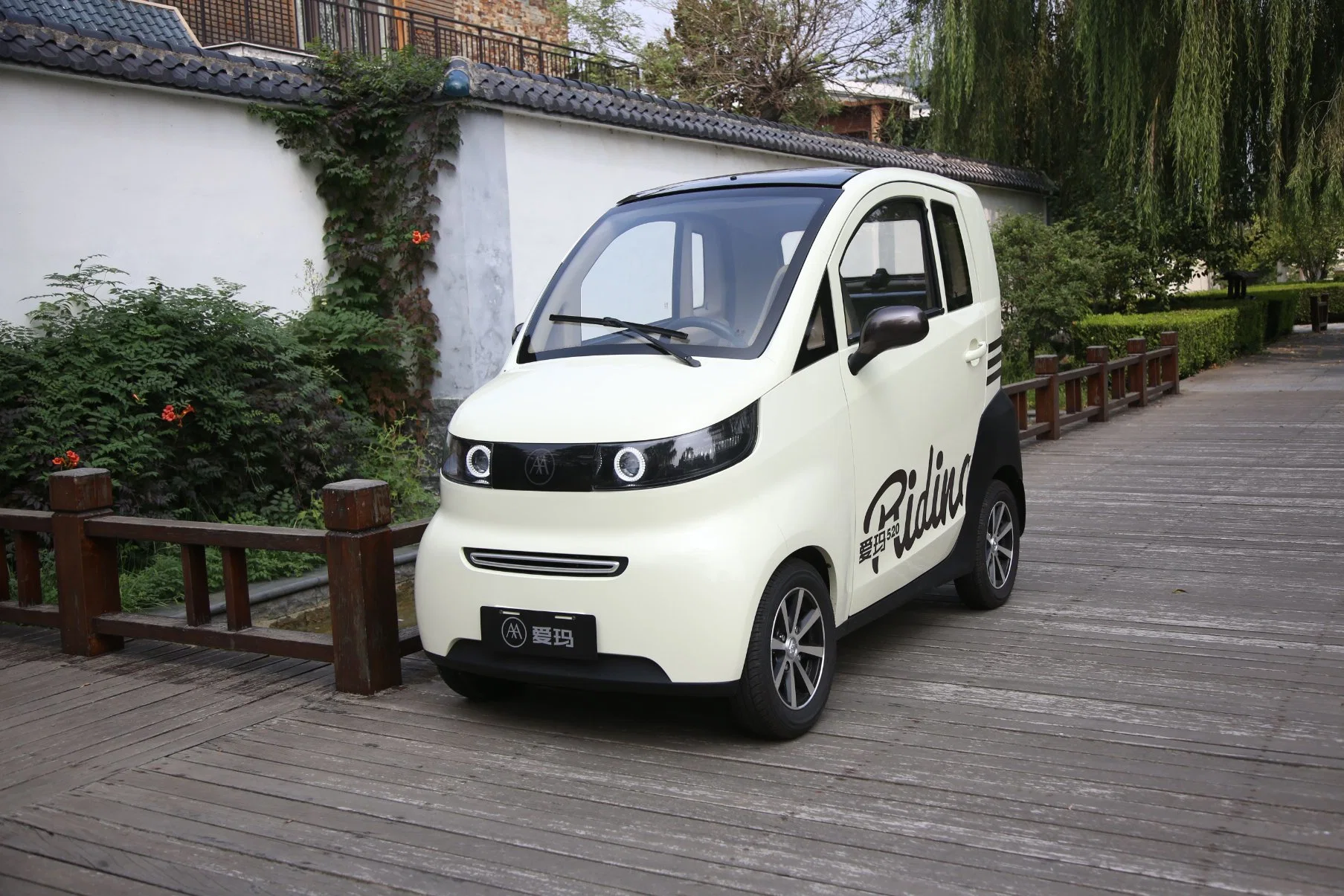 A520 Electric Car Low Cost High Quality