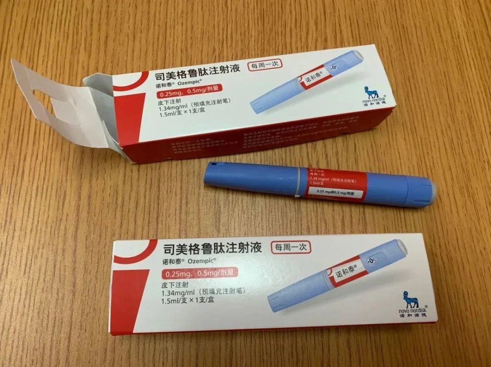 Genuine Saxend Pen Ozempic Online Liraglutide Injection for Weight Loss Online Overweight Individuals Lose Weight Effectively Obesity Treatment