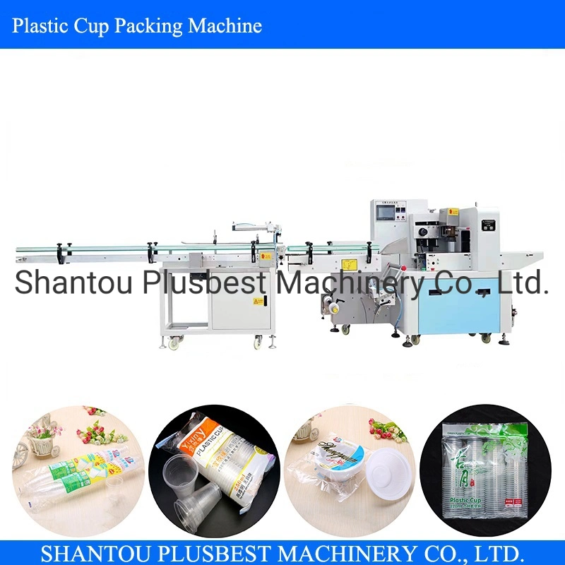 4 Rows Plastic Cup Packing Machine Packaging Machine
