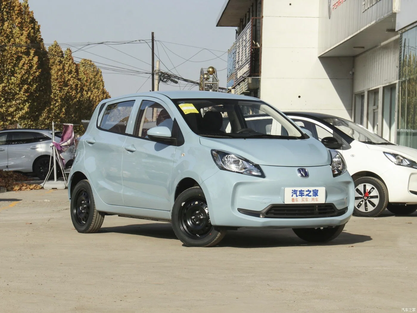 Factory Supplier Pony EV Cars Changan E-Star Small Car with High quality/High cost performance at Coc