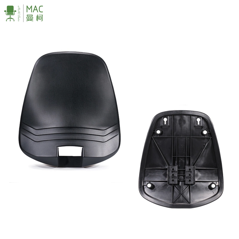 Office Chair Components / Chair Back / Plastic Back Cover