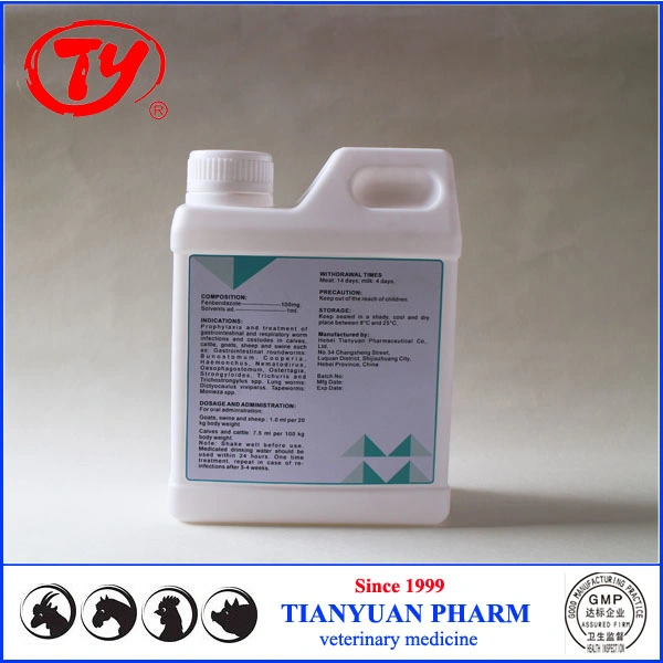 Silymarin Oral Solution Veterinary Products for Animal Health Care