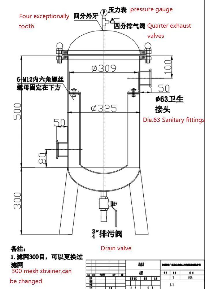 Microporous Membrance Stainless Steel Single Bag Filter for Filtration System