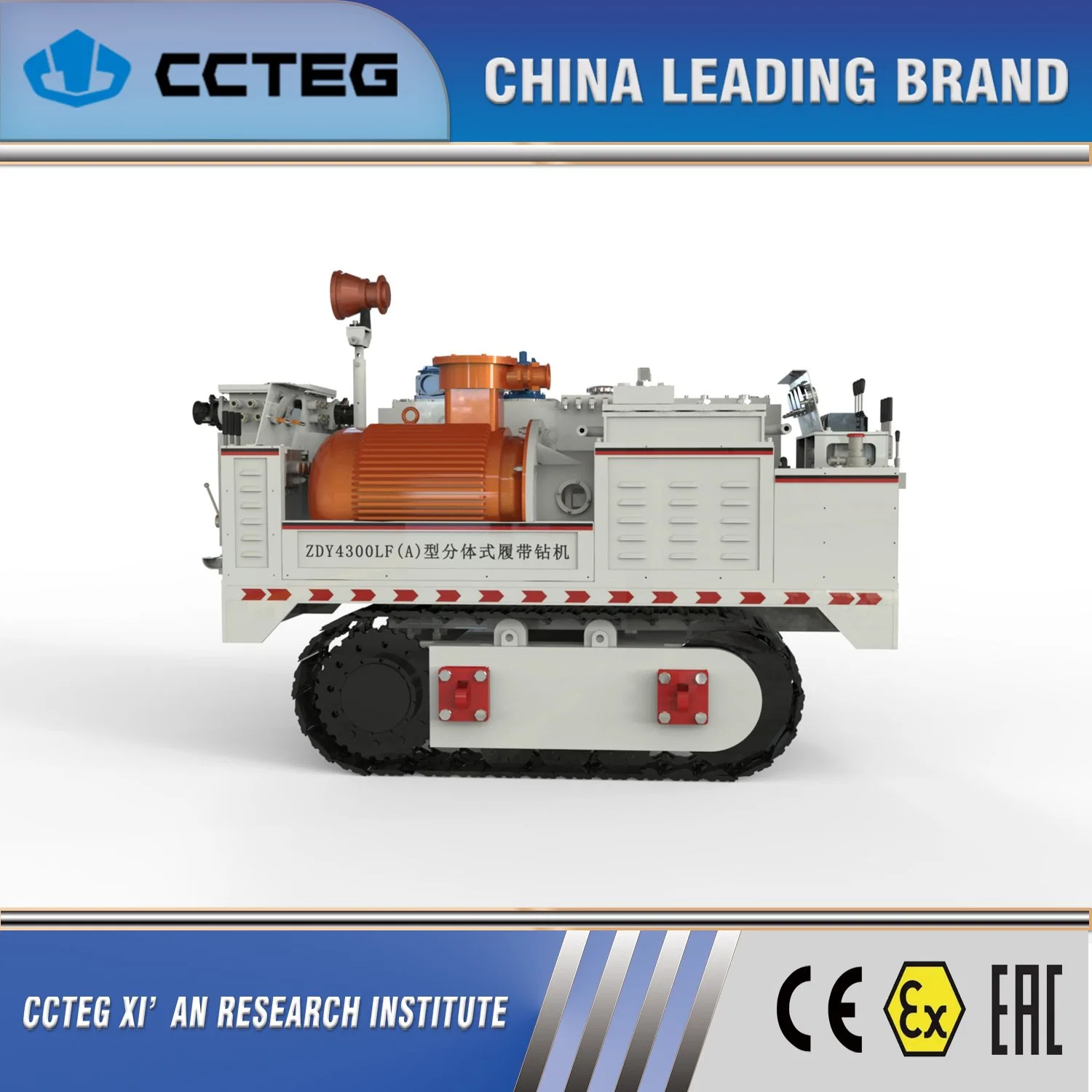 Splitting Crawler Hydraulic Drilling Rig for Narrow Coal Mine Roadway Zdy4300lf (A)