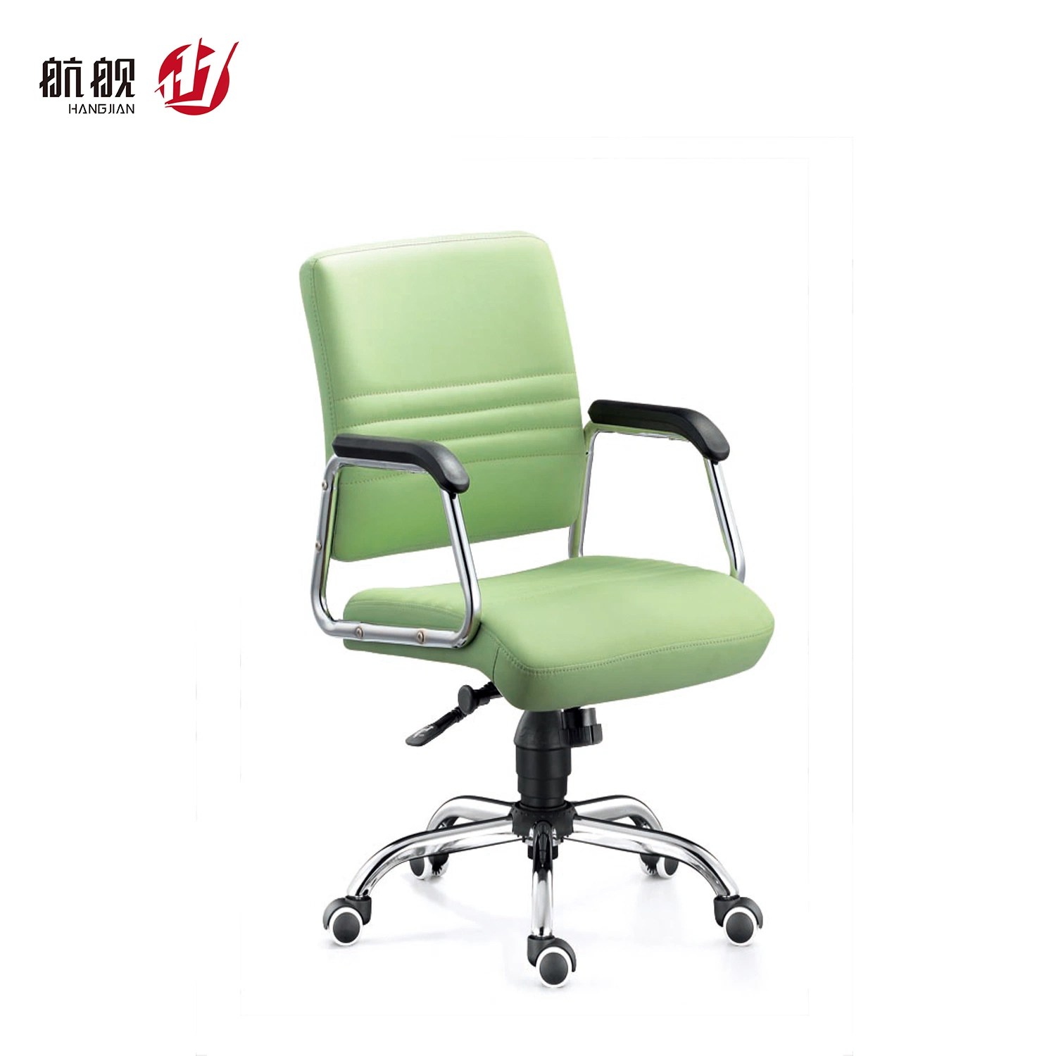 PU Leather Office Furniture for Staff/Visitor School Chair