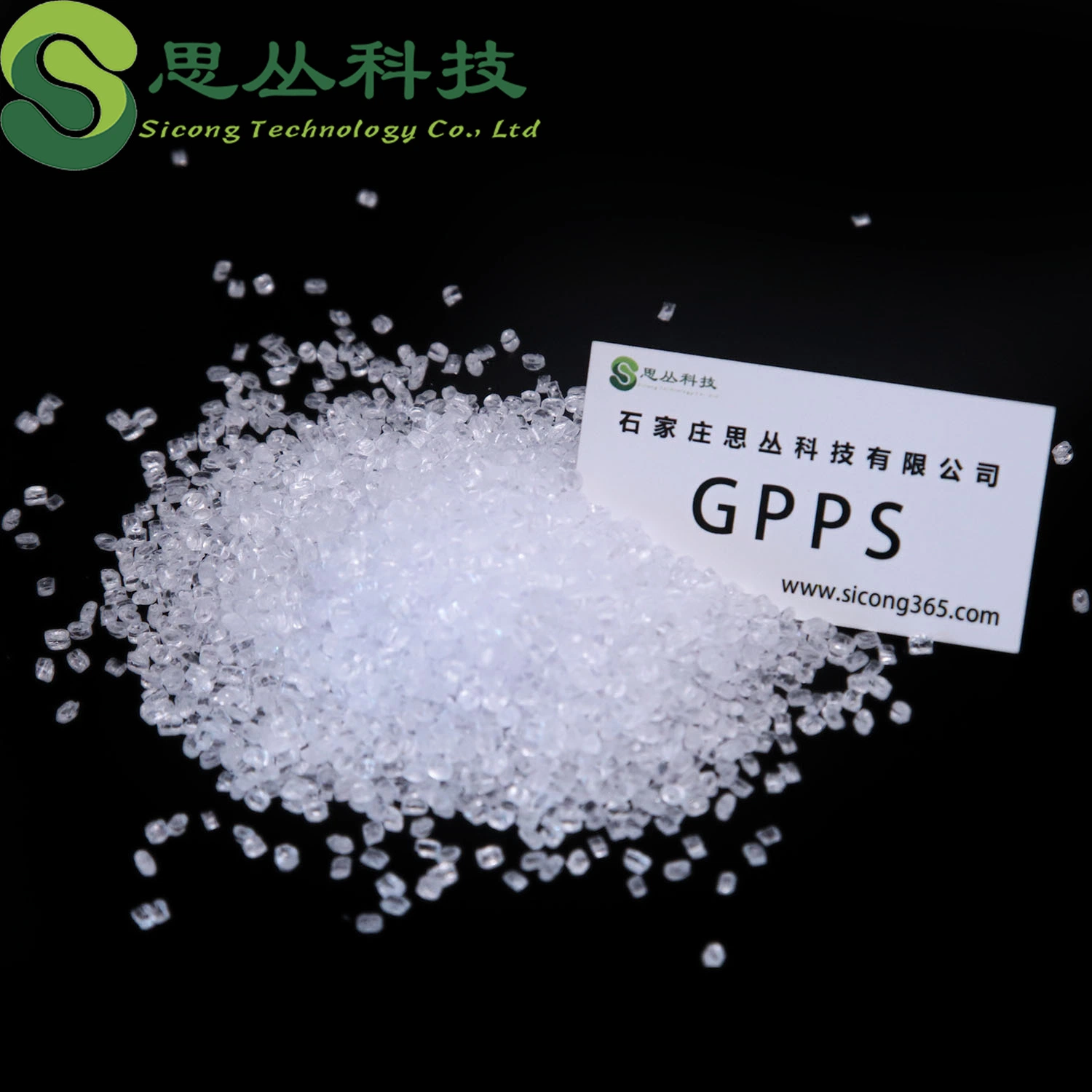 General Purpose Polystyrene / Injection Molding Grade Extrusion Grade Medical Grade Heat Resistant Polystyrene Plastic GPPS