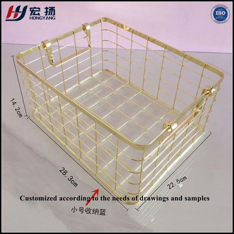 Square Shape Storage Basket Under Shelf Metal Wire Basket