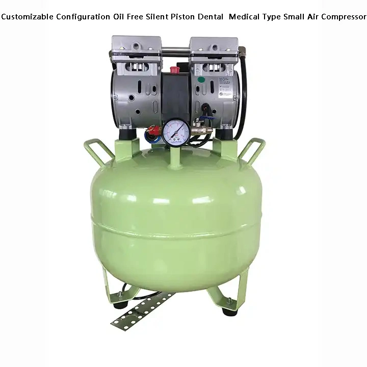 Customizable Configuration Oil Free Silent Piston Dental Medical Type Portable Air Compressor