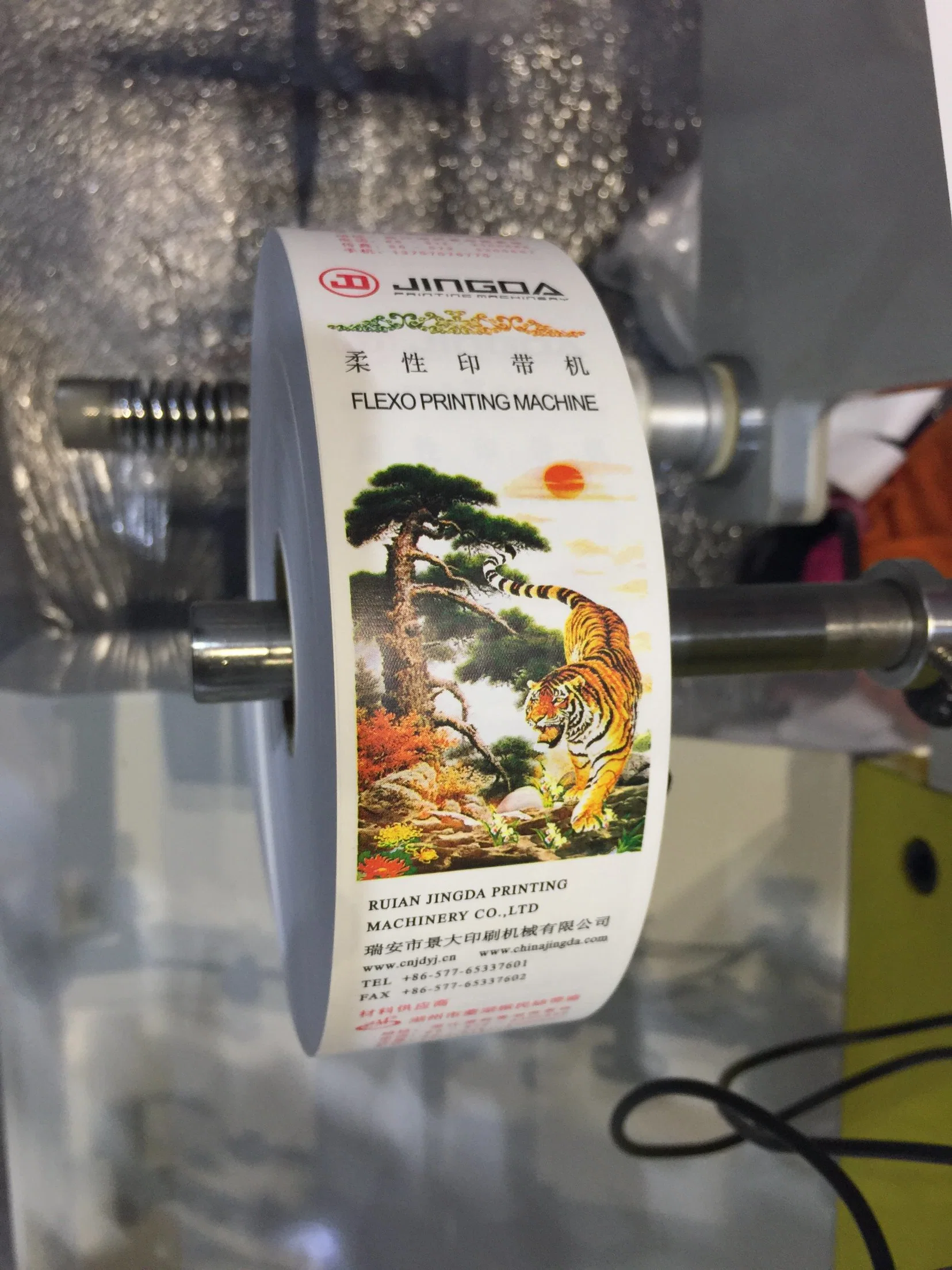 (JR-1242) 4+2 Colors Garment Care Label Flexo Printing Machine Equipment for Nylon Taffeta, Cotton Tape/ Jingda 6 Color Polyester Satin Label Printing Machine