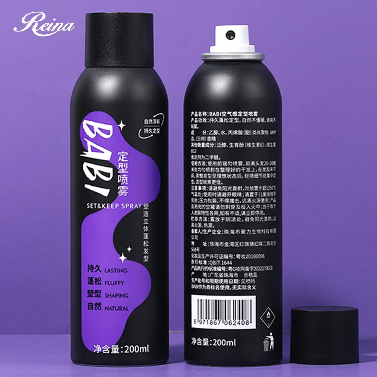 Spray de cabelo para cabelo profissional de alta resistência Fashion Style para mulher