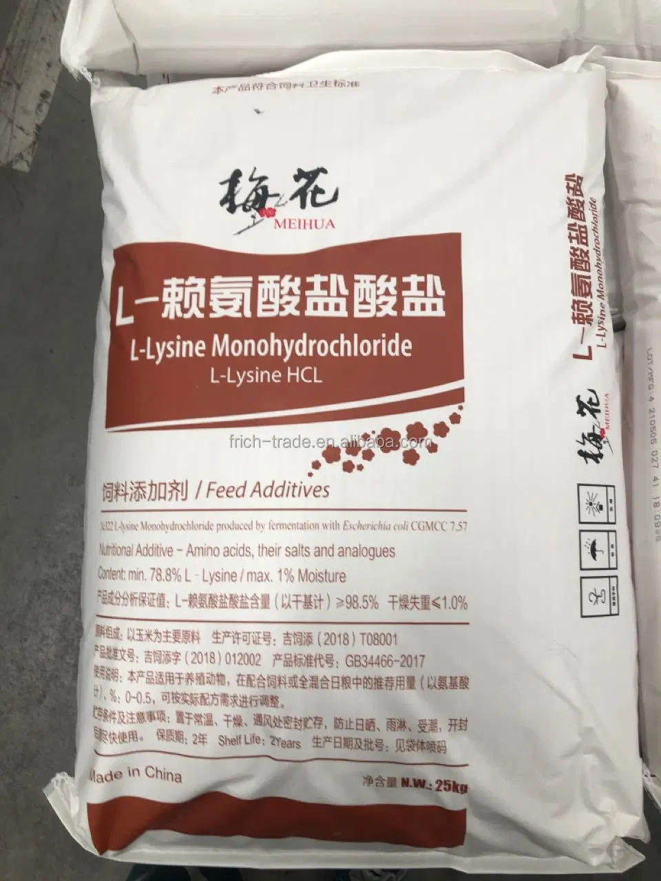 Meihua/Golden Corn/Eppen/Fufeng Brand Amino Acids 98.5% L-Lysine HCl