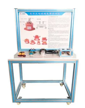 High Voltage High Current Relay Training Platform Educational Didactic Equipment for Schools