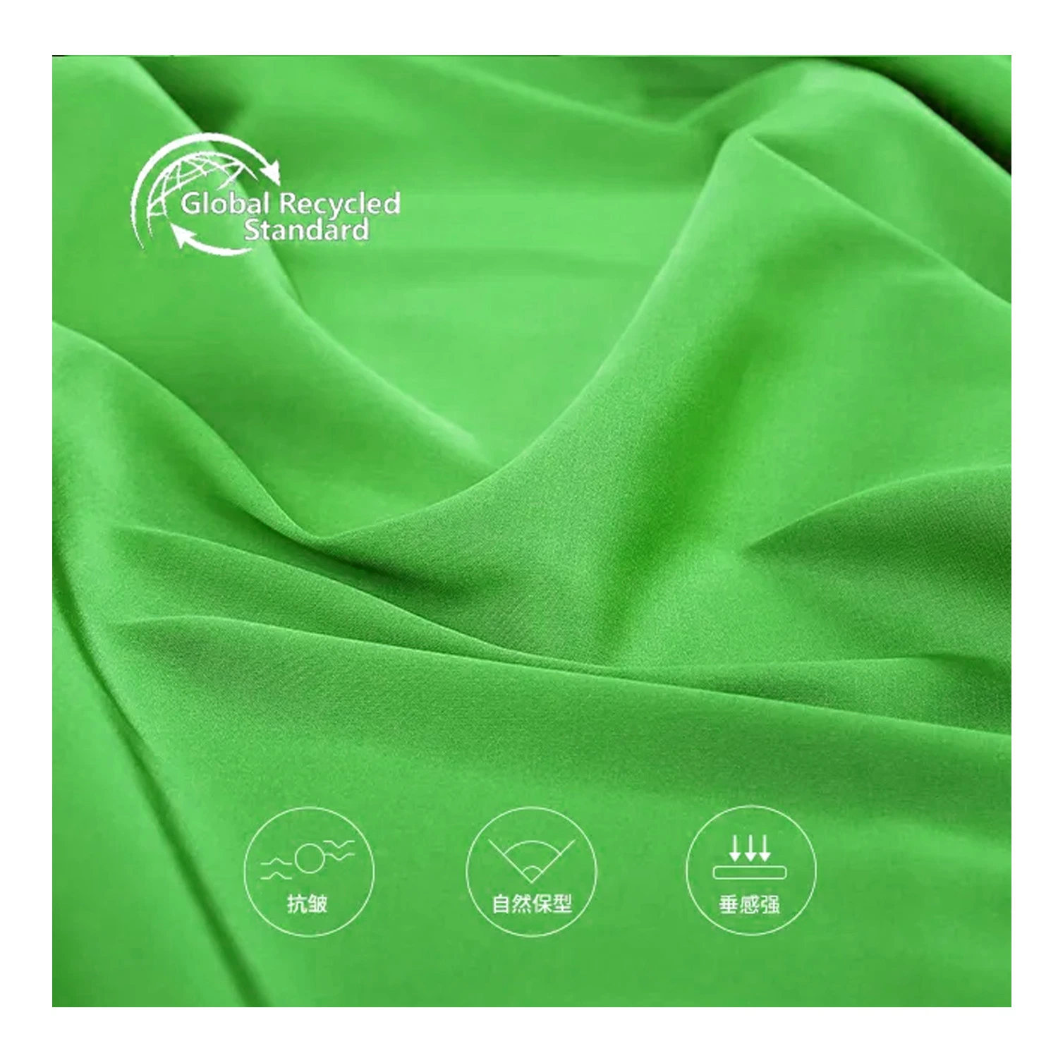 RPET Shiny Satin Fabric 50d*50d+20d 86GSM Recycled Polyester Fabric for Garment Dress