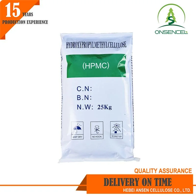 Construction Grade HPMC 9004-65-3 Building Materials Cellulose