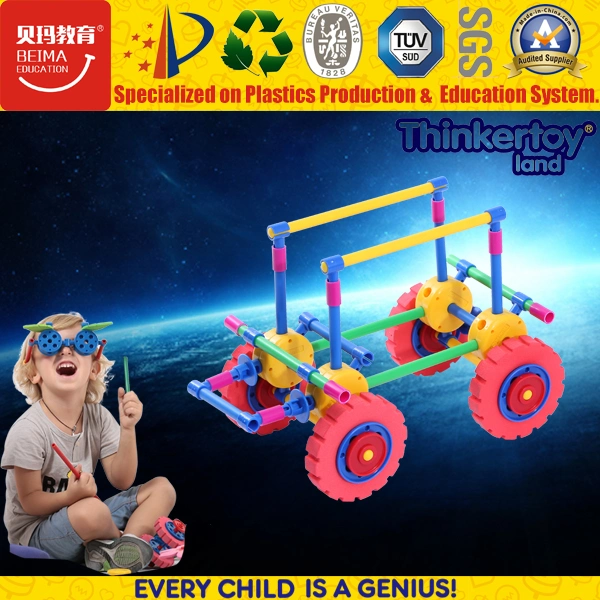 Child Favorite Unmanned Ground Vehicle Toy