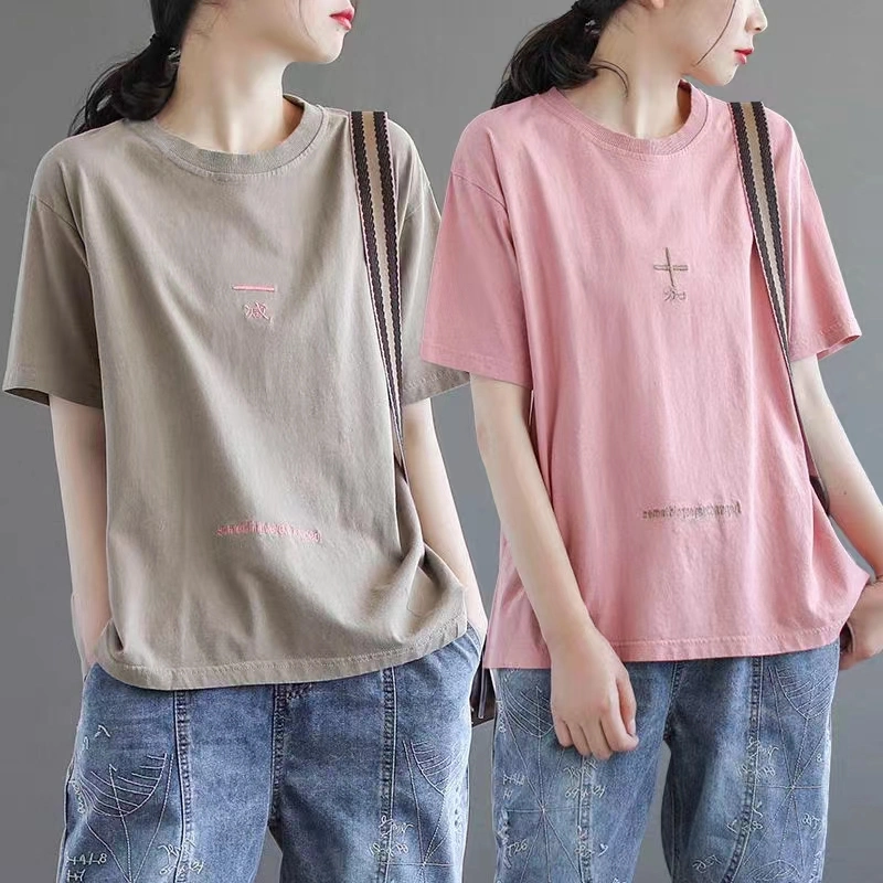 Custom Cotton T Shirt Unisex Short Sleeve Tee Shirt Blank Advertising T-Shirt