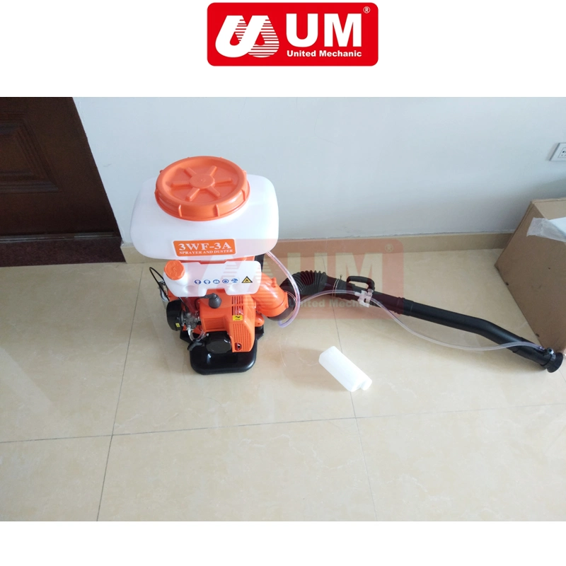 Um Agriculture Gasoline Backpack Gas Engine Power Sprayer