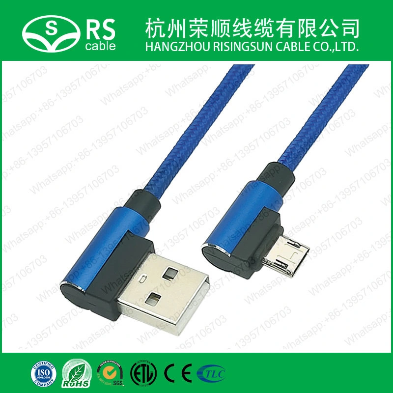 High quality/High cost performance Type C to Type C USB Cable