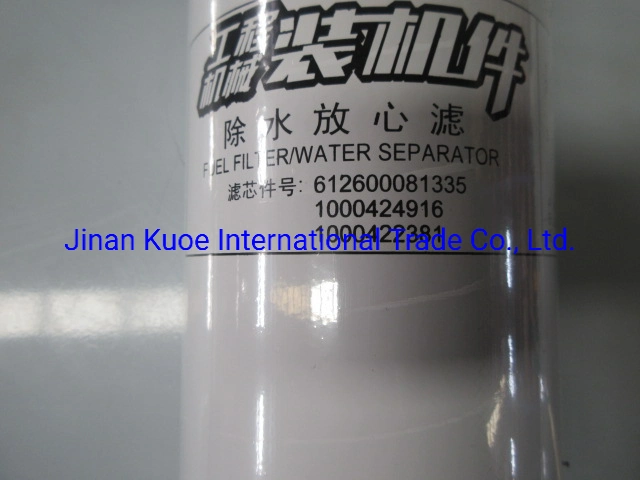 Coarse Fuel Filter Euro3pl420 612600081335