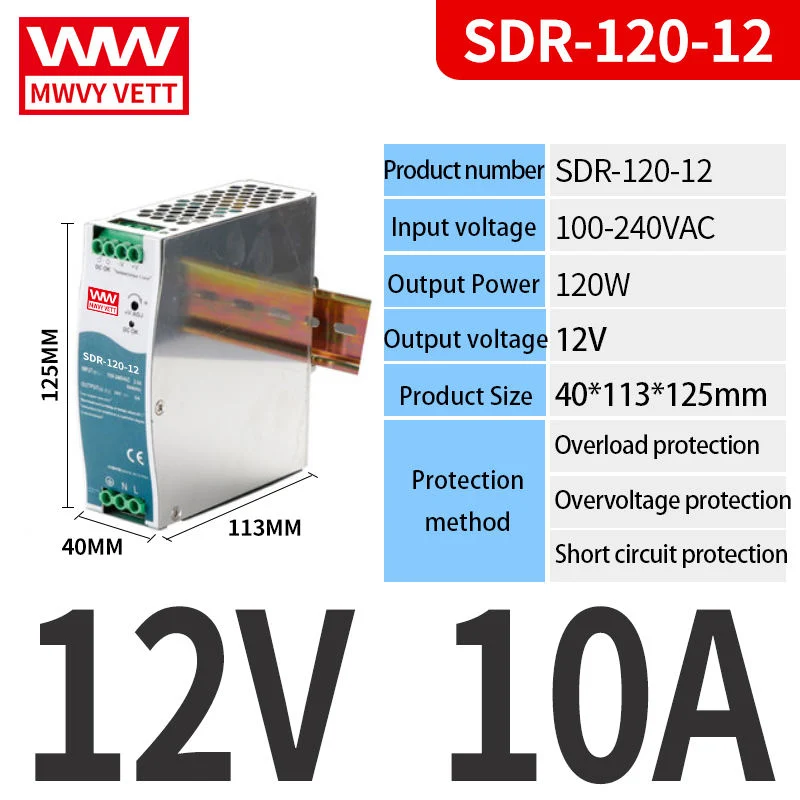 SDR-120-12 120W 12V 10A DIN Rail Supply Power LED Driver 120W Lpv AC to DC 12V