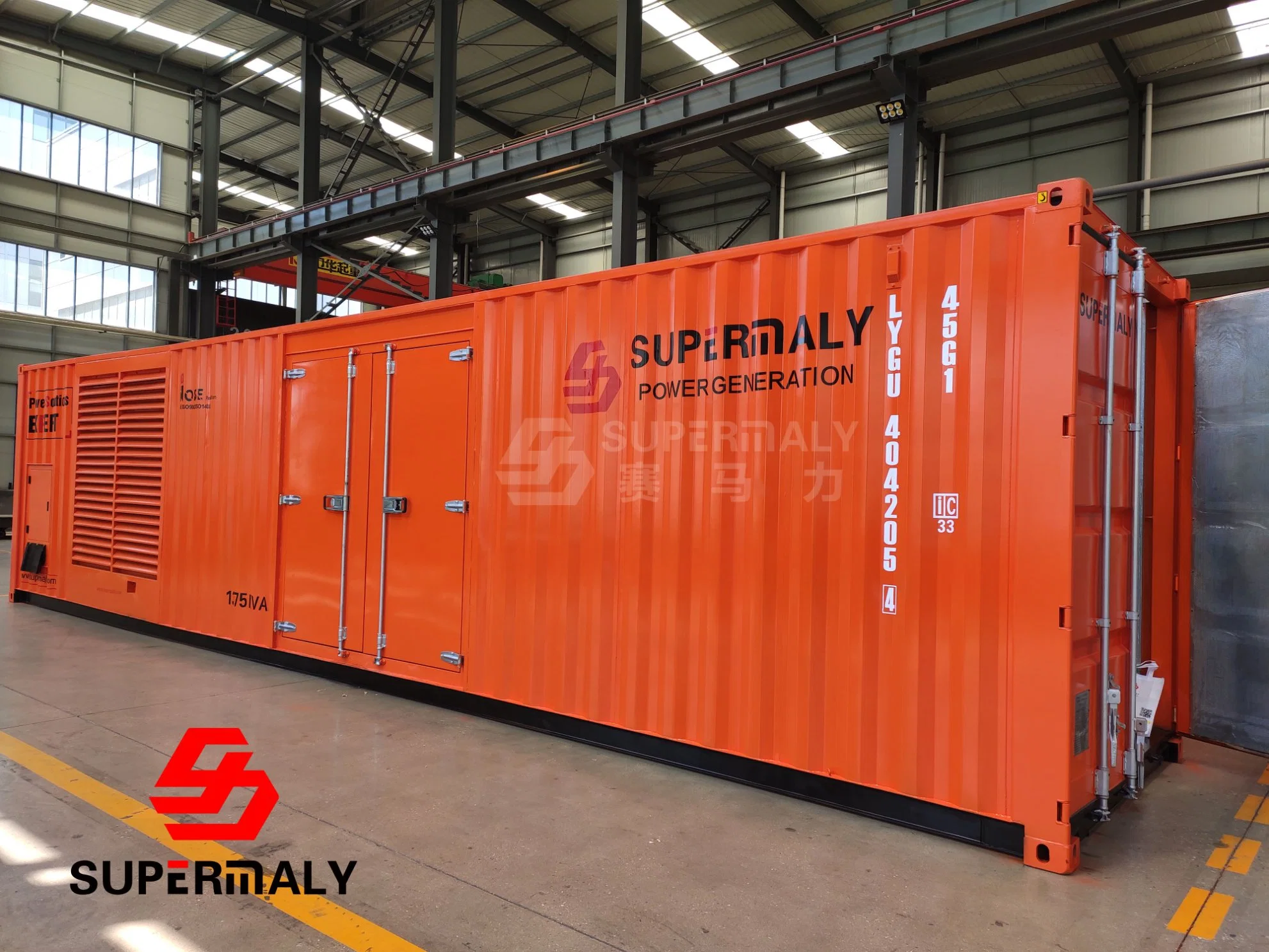 Supermaly Factories Cummins 2500kw 3125kVA 50Hz Silent Diesel Generator