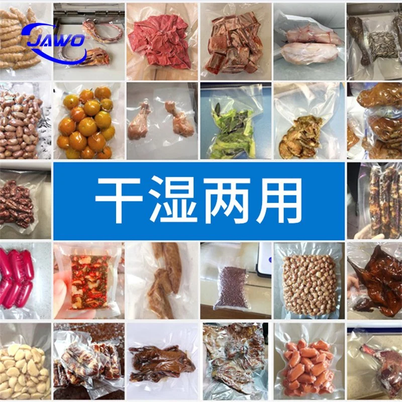 Hot Selling Vacuum Brick Machine Automatic Vacuum Packaging Machine with Best Price