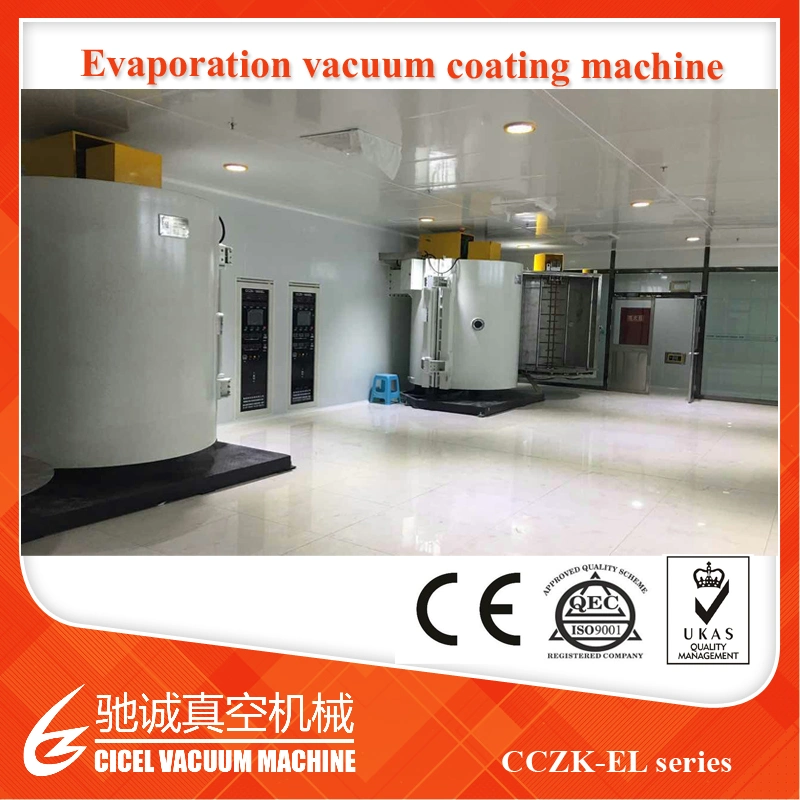 Cicel Metal Vacuum Coating System/PVD Coating Machine/ Vacuum Metallizing Plant