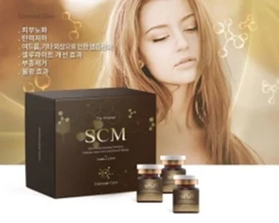 Korea Glamour Care Scm Stem Cell Baby Is Used to Treat Acne Scars, Whiten Pores, Improve Sensitive Skin, and Regenerate Skin