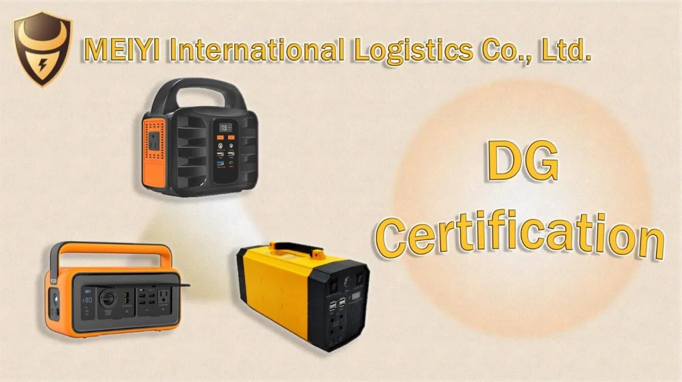 Battery DG  Cargo shipping from China to Algeria with DDU DDP FOB international express air freight forwarder service