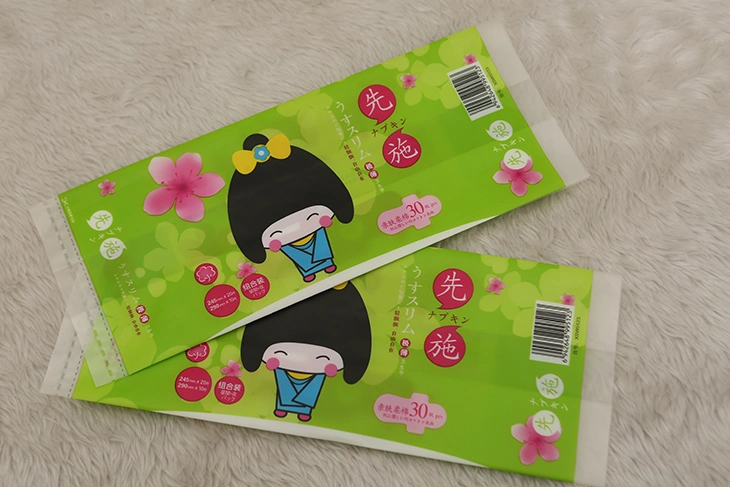 Customized Hygienic Sanitary Pad Wet Wipes Bag