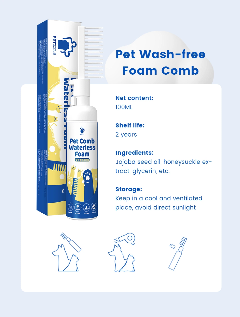 Professional Pet Supply Pet Waterless Shampoo Foot Paw Cleaning Foam Natural Paw Cleaner