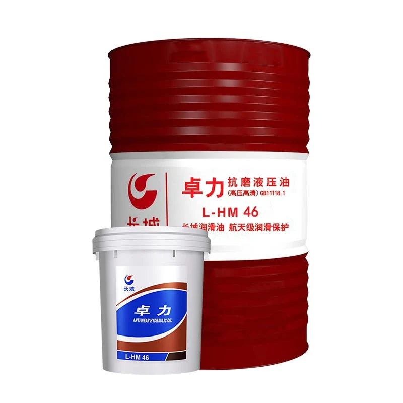 46 # Lhm High Tension Anti-Wear Hydraulic Oil