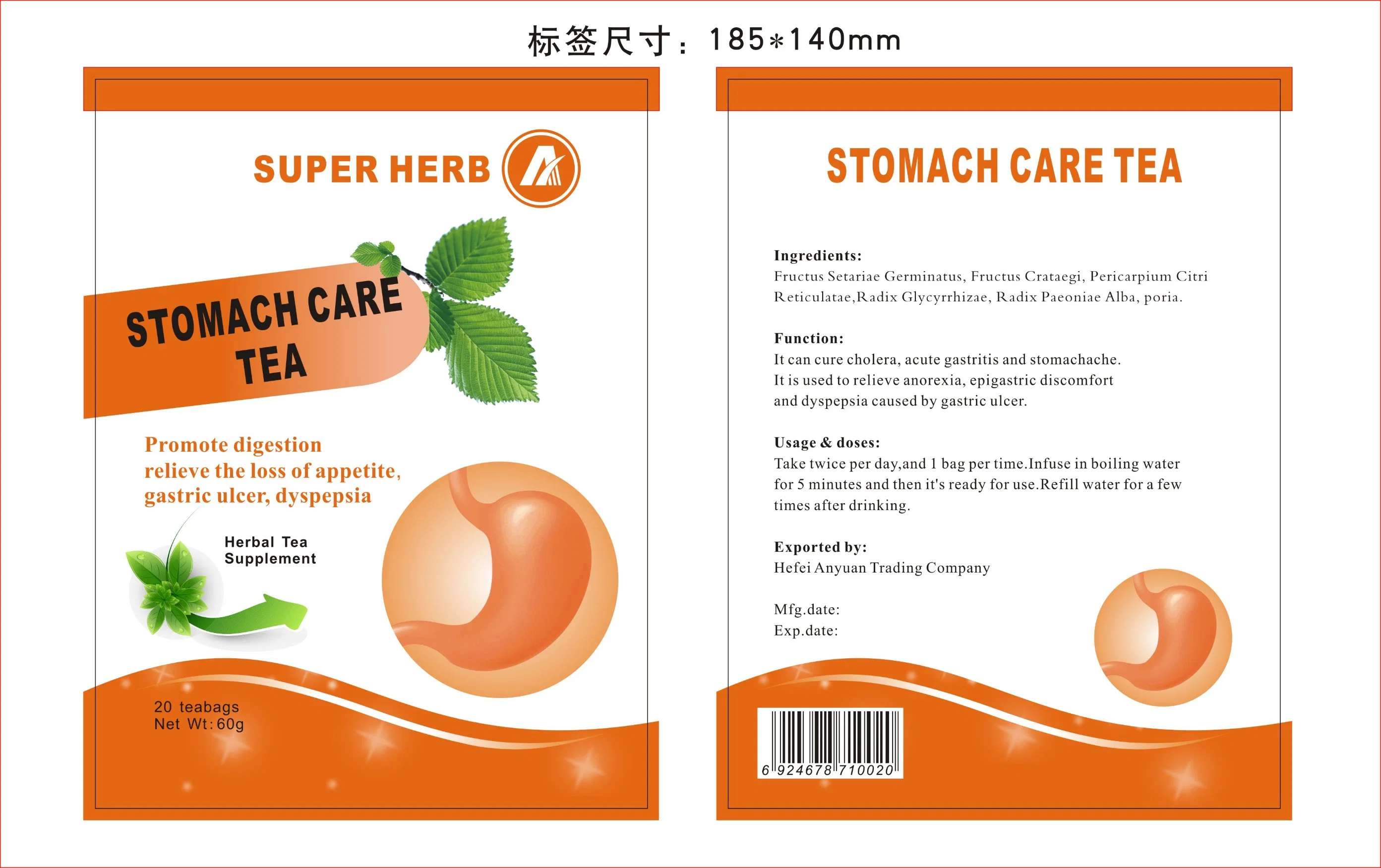 Natural Herbal Ulcer Tea Stomach Care Tea