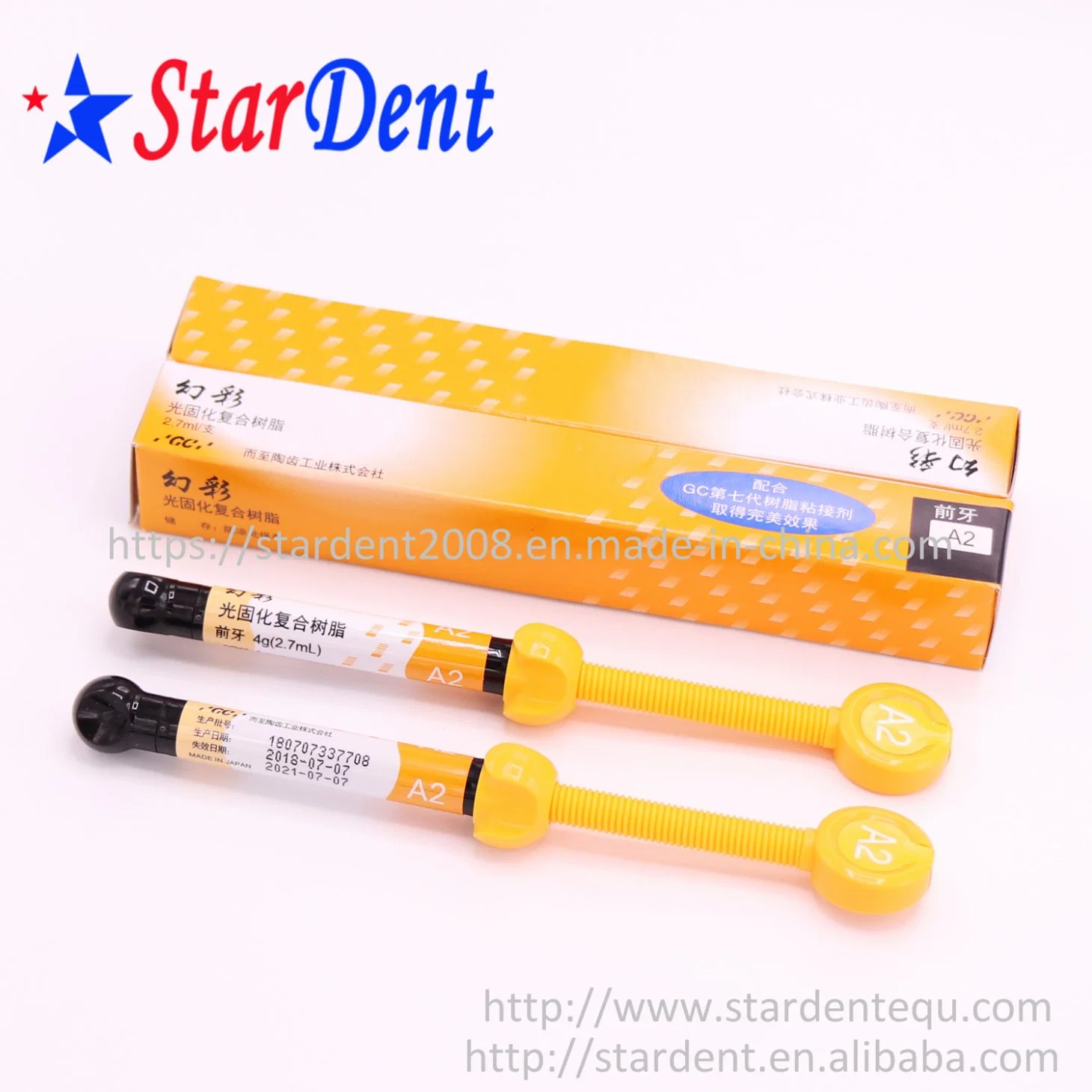 Material de dentisteria para Gc Gradia Direct 2.7Ml de resina