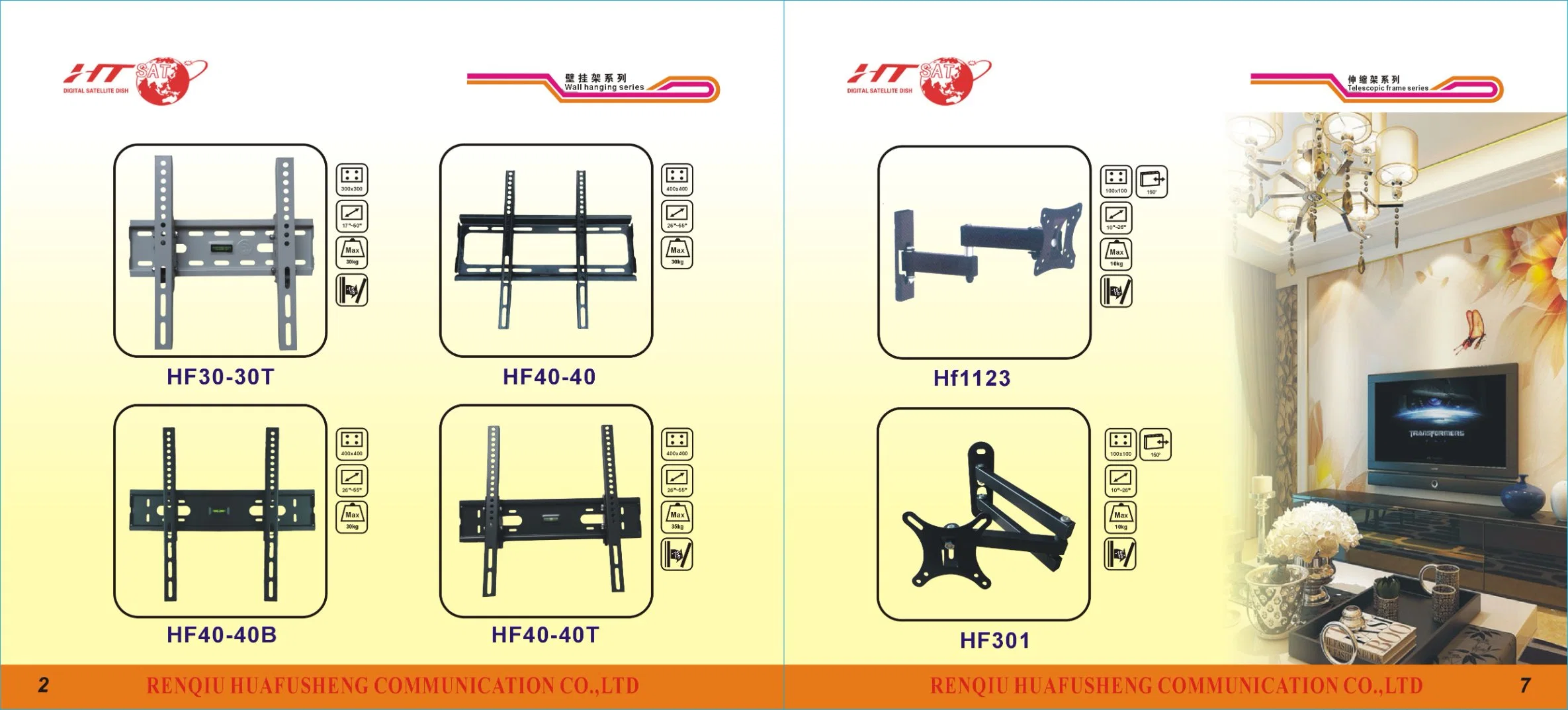 Universal Chinese Factory LCD Full Motion Tilt TV Wall Stand Bracket TV Mount