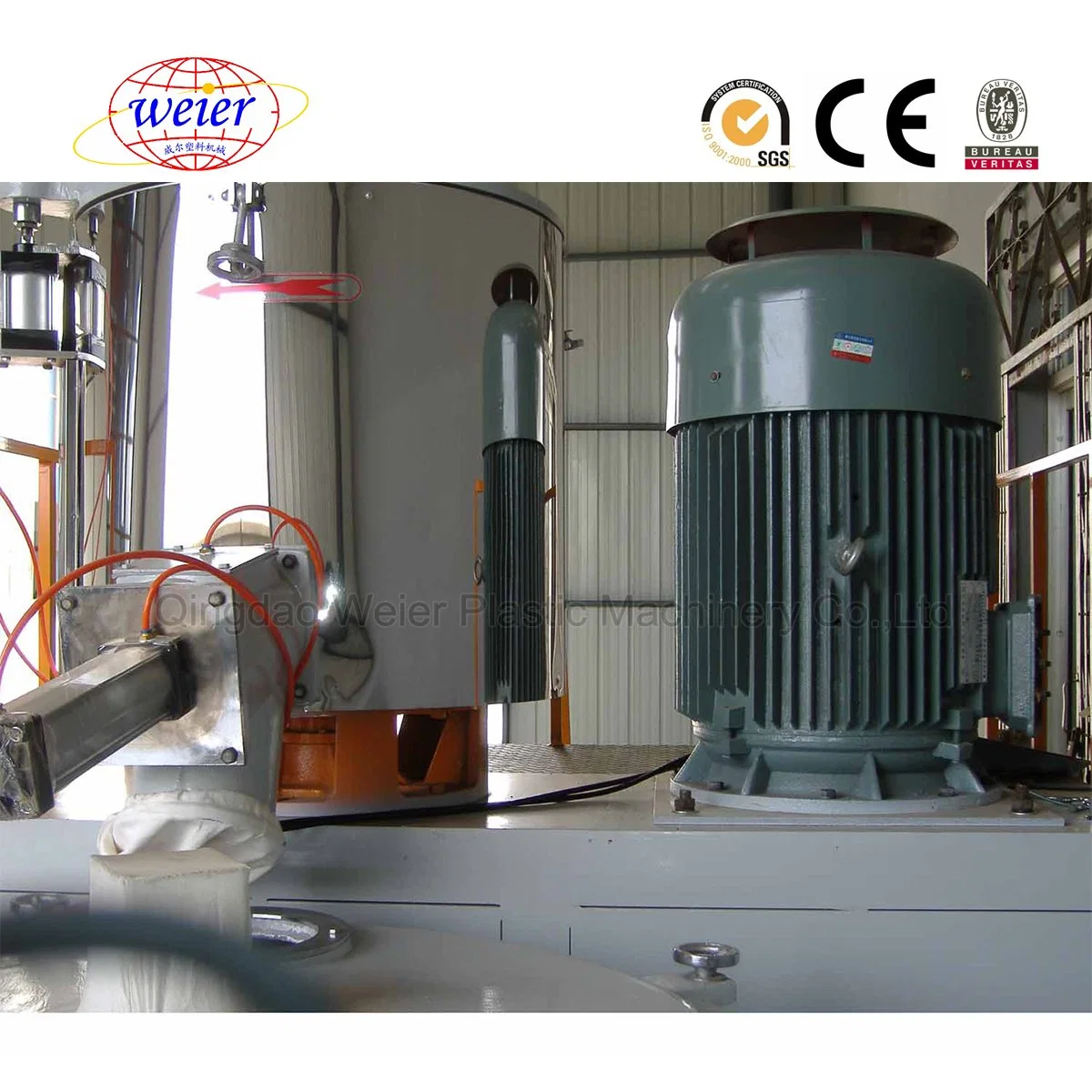 High Speed Plastic Cold and Hot Mixer for Pppepvc Power