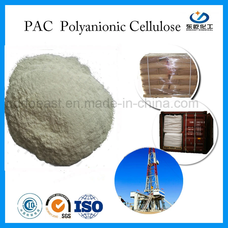 High Purity PAC RV for Oil Drilling