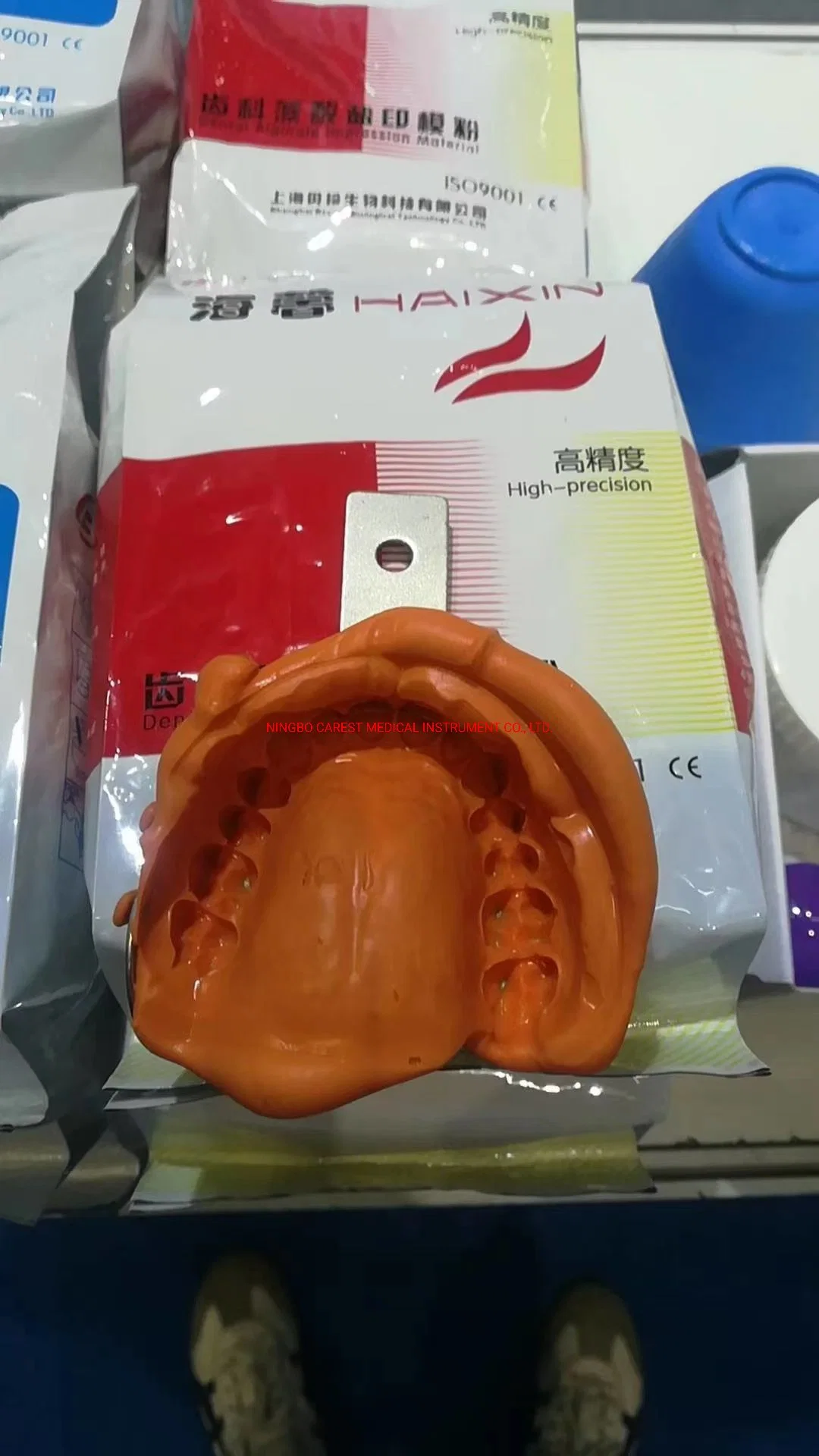China la fabricación de alta calidad de suministro de material de impresión de alginato Dental