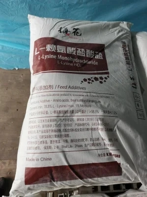 Factory Supply 99% L-Lysine HCl 99% Feed Grade L Lysine /L-Lysine Price