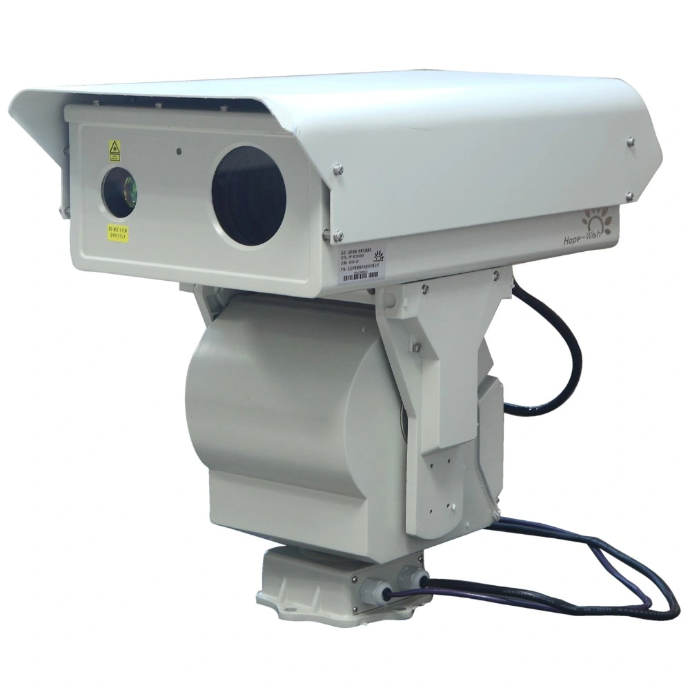 2 Km Night Vision Surveillance Camera (RC2055)