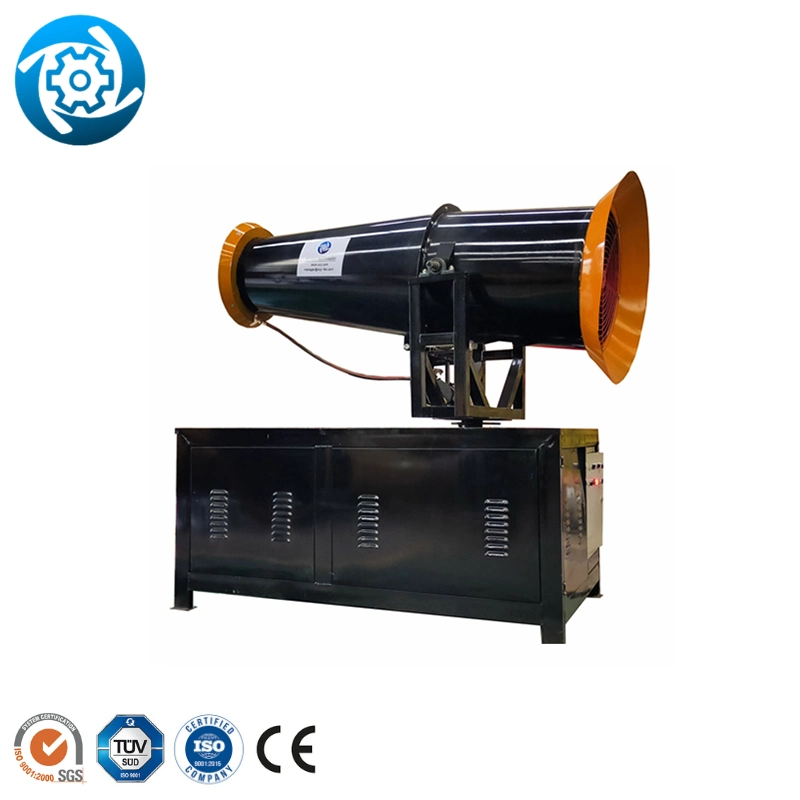 Dust Cannon Material Handling Equipment