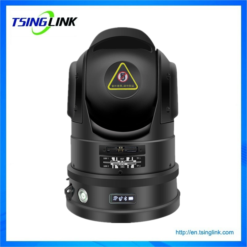 Boat Vehicle PTZ CCTV Camera 30X Optical Zoom GPS Tracking Fireman Waterproof Emergency HD PTZ Camera