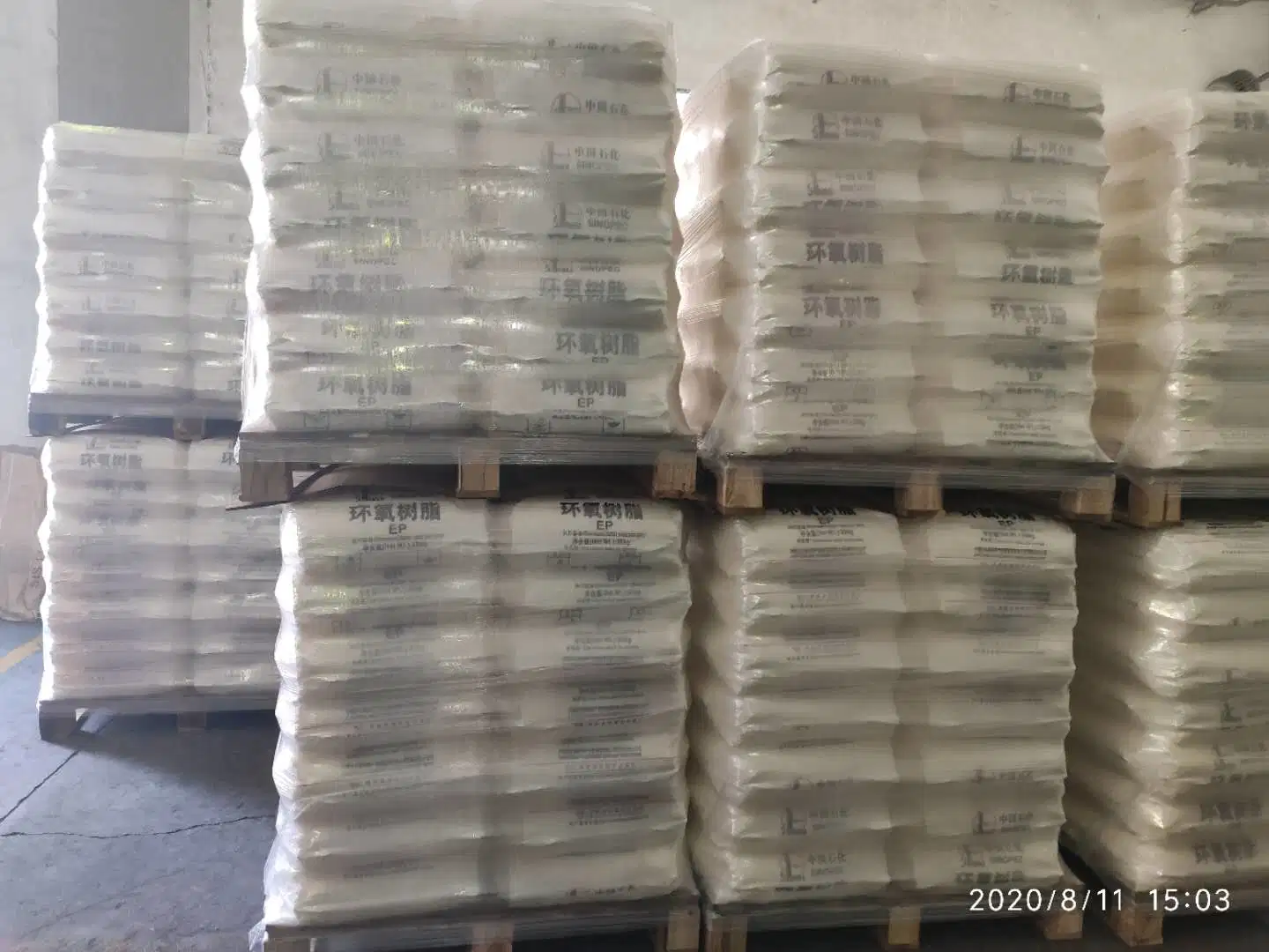 Sinopec Baling Solid Epoxy Resin Cyd-014