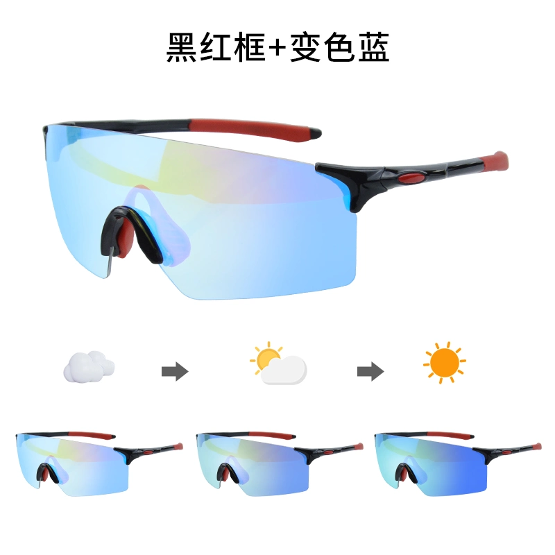 OEM 9033 Colorful Discolorationdiscoloration Sunglasses Outdoor Extreme Men Sport Glasses Fishing Cycling Glasses