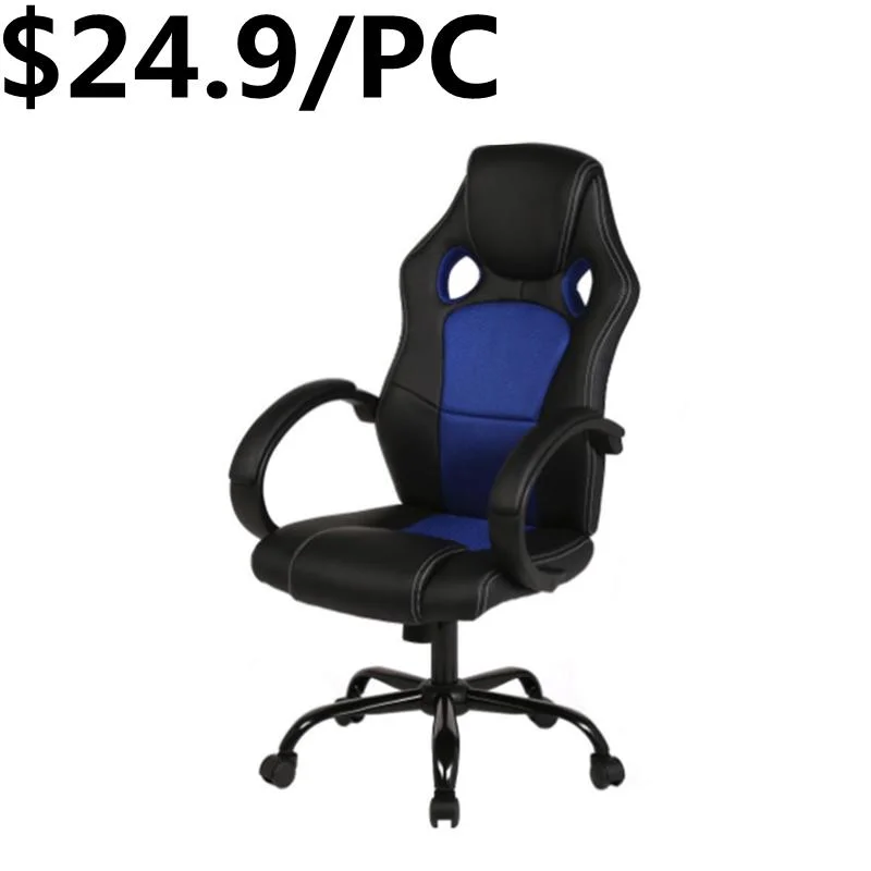 Executive Ergonomic Racing Computer Office Air Conditioned Racer Gaming Chair