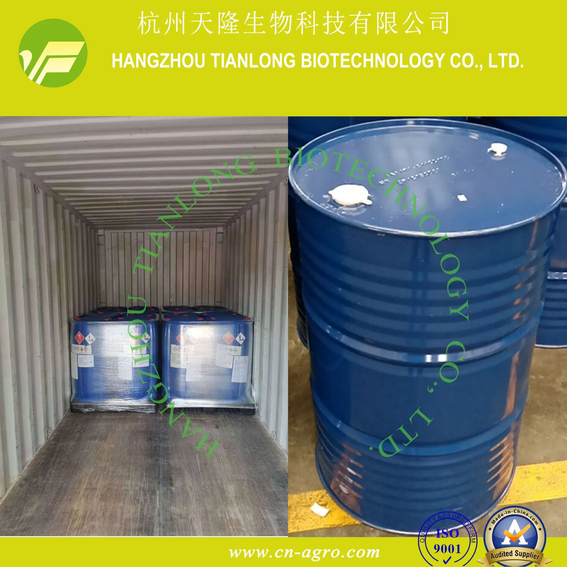 Insecticide Triazophos 85%TC CAS 24017-47-8