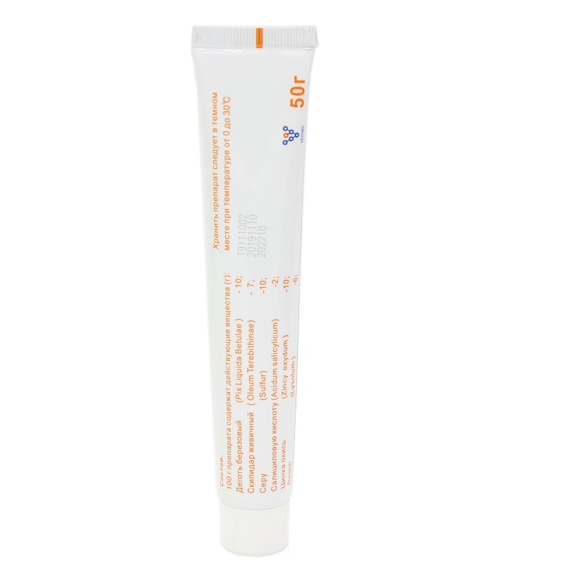 Disinfectant Ointment Unguentum Ichthammol 10% Veterinary Medicine 50g/Tube From GMP Factories